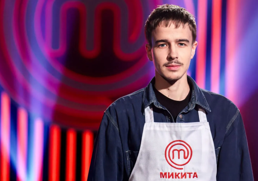 Мастер Шеф 17 сезон участники